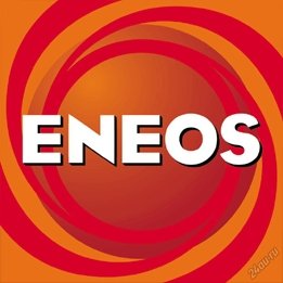Компания «ENEOS»